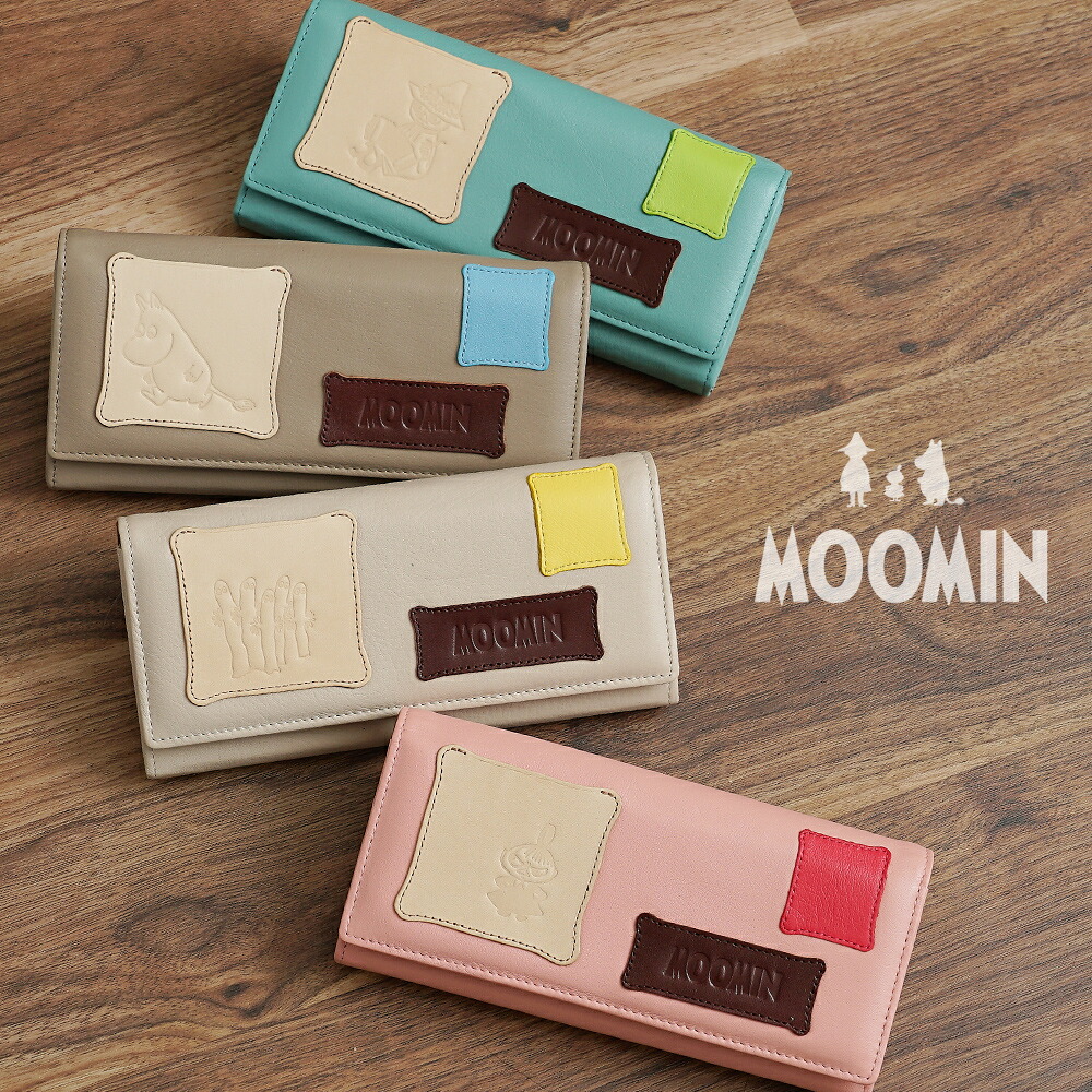 【限定クーポン配布】公式 MOOMIN ムーミン お財布 財布 長財布 ロングウォレット 本革 牛革 レザー patchwork パッチワーク No.82001｜鞄メーカー直営T2O ONLINE STORE