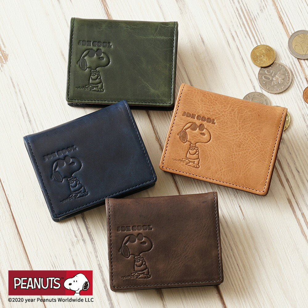 楽天市場】レディース コインケース ボックス型 スナップボタン開閉式