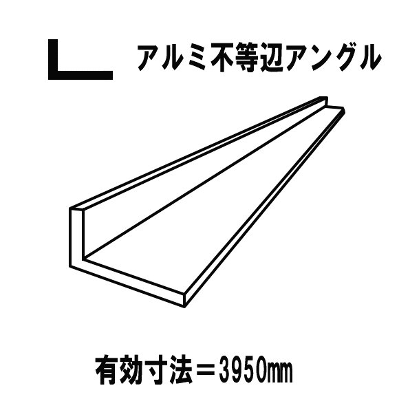 ガラス サッシを 運搬する時に使う 専用 架台 B+kocomo.jp