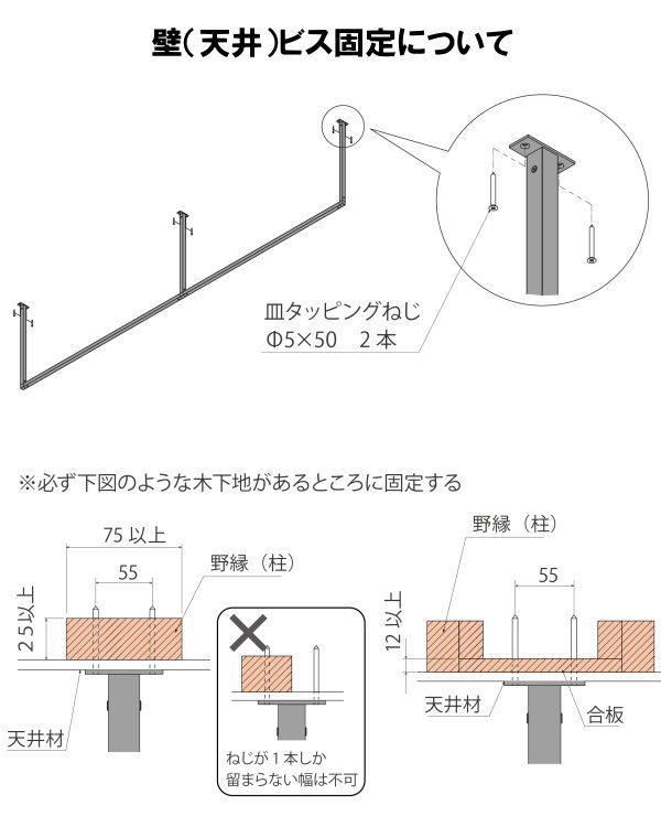 贈り物 森田アルミ工業 天井付け物干し ｋａｃｕ カク Ｅ型Ｌサイズ KAC289E W2885ｍｍ H953ｍｍ fucoa.cl