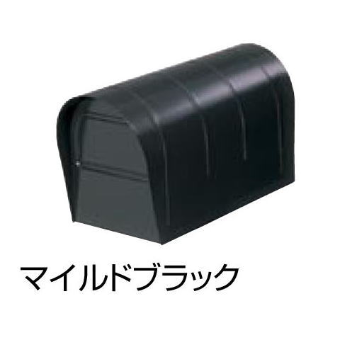 LIXIL[リクシル]　(東洋エクステリア) 　郵便ポスト　アメリカンポスト　前入れ後取出し　本体のみ　【北海道、沖縄県、離島への出荷不可】 11,550円