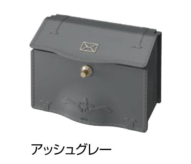 LIXIL[リクシル] (東洋エクステリア)  水茎の跡郵便受け 壁後ばらい郵便受け Ｄ－１型【北海道、沖縄県、離島へのさし出し不可】
