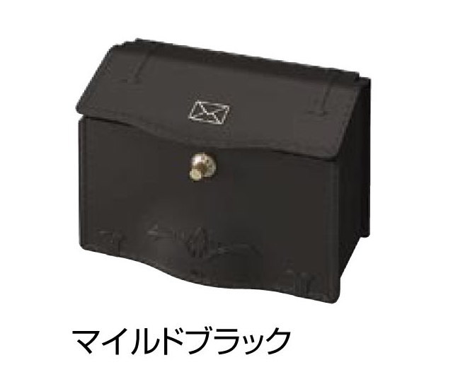LIXIL[リクシル] (東洋エクステリア)  水茎の跡郵便受け 壁後ばらい郵便受け Ｄ－１型【北海道、沖縄県、離島へのさし出し不可】
