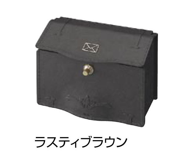 LIXIL[リクシル] (東洋エクステリア)  水茎の跡郵便受け 壁後ばらい郵便受け Ｄ－１型【北海道、沖縄県、離島へのさし出し不可】