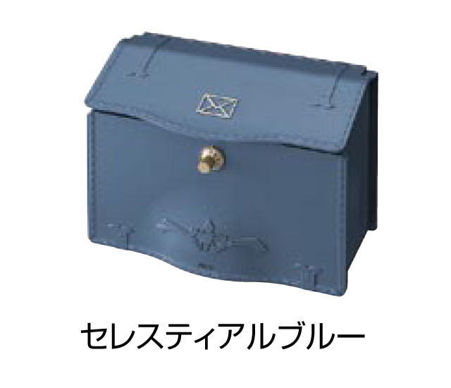LIXIL[リクシル] (東洋エクステリア)  水茎の跡郵便受け 壁後ばらい郵便受け Ｄ－１型【北海道、沖縄県、離島へのさし出し不可】