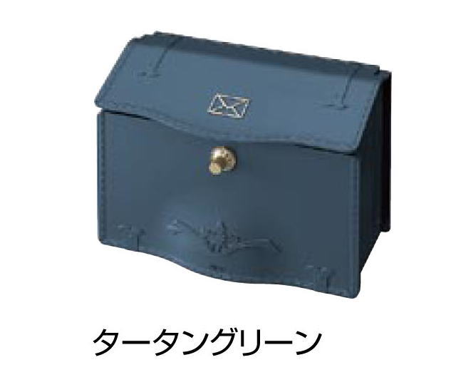 LIXIL[リクシル] (東洋エクステリア)  水茎の跡郵便受け 壁後ばらい郵便受け Ｄ－１型【北海道、沖縄県、離島へのさし出し不可】