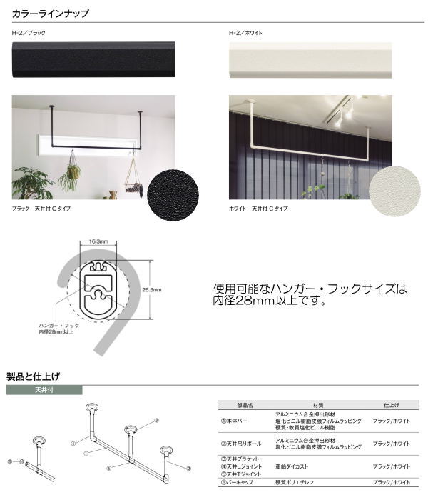 海外輸入 （まとめ）山崎産業 自由ほうきP-45 スペア 1個：ペットフードと健康雑貨のKOBE LIZ