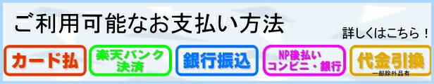 楽天市場】窓用落下防止手摺り ハイウェイブＷＤ型 長さ1601mm〜1800mm 1本組販売 安心、安全商品のアルミ角パイプ製 : ティーアップ