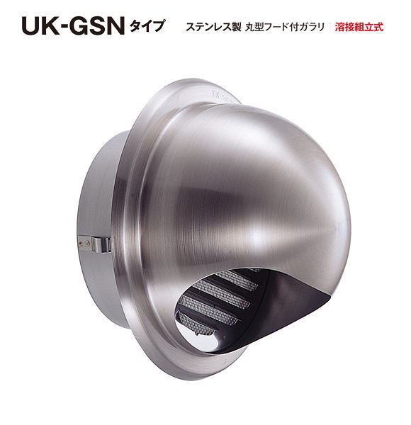 ユニバーサルカント 美品 楽天市場】CARVE COMPANY カーブカンパニー UNIVERSAL CANT