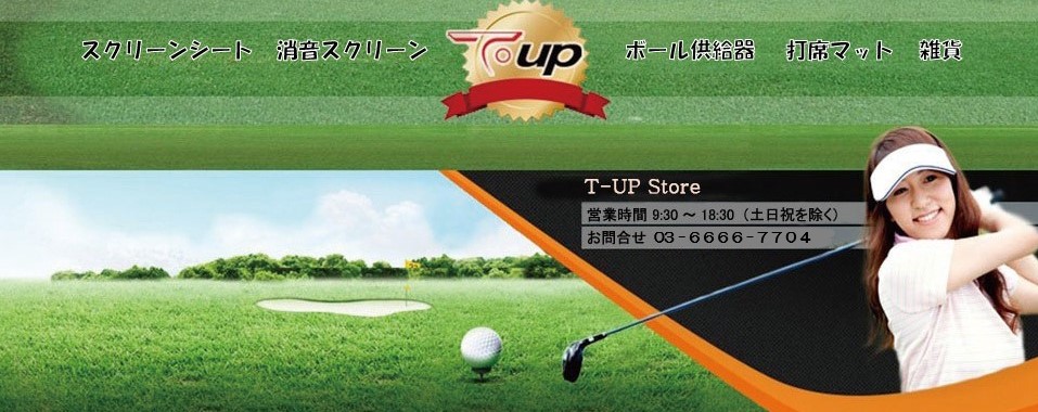 楽天市場 父の日ギフト Gps スマートマーカー ゴルフナビ ボールマーカー 距離測定器 T Upストア 楽天市場 父の日ギフト Gps スマートマーカー ゴルフナビ ボールマーカー 距離測定器 T Upストア