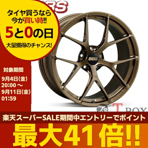 4本セット価格 21インチ 12.5J 1/130 BBS BBS FI-R FI-R マットブロンズ (MBZ) |T-BOX Auto Parts
