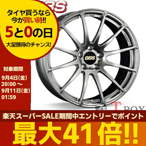 単品1本価格 19インチ 9.0J 5/112 BBS BBS FS FS ダイヤモンドブラック (DB)