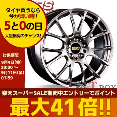 4本セット価格 18インチ 8.0J 5/114.3 BBS BBS RE-V RE-V ダイヤモンドブラック (DB) |T-BOX Auto Parts