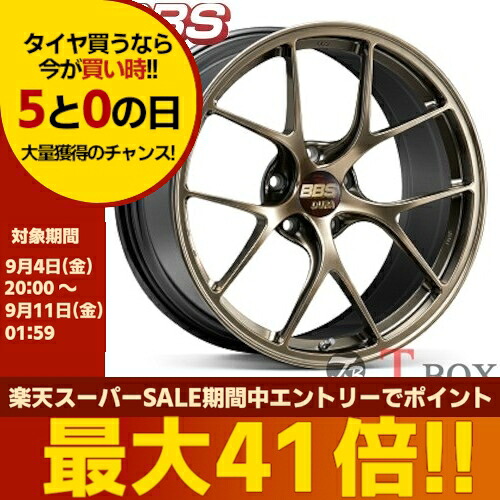 4本セット価格 19インチ 8.5J 5/114.3 BBS BBS RI-D RI-D ダイヤモンドゴールド (DG) |T-BOX Auto Parts