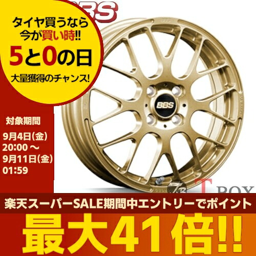 4本セット価格 15インチ 6.0J 4/100 BBS BBS RP RP ゴールド (GL) |T-BOX Auto Parts