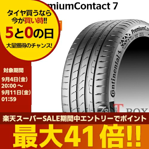 ** 【タイヤ交換対象】正規品 2本セット価格 235/60R19 107V XL CONTINENTAL コンチネンタル サマータイヤ PremiumContact 7 プレミアムコンタクト7 |T-BOX Auto Parts