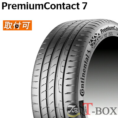 ** 【タイヤ交換対象】正規品 4本セット価格 225/45R18 95Y XL CONTINENTAL コンチネンタル サマータイヤ PremiumContact 7 プレミアムコンタクト7 ｜T-BOX Auto Parts