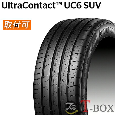 【タイヤ交換対象】正規品 2本セット価格 275/45R20 110Y XL CONTINENTAL コンチネンタル サマータイヤ UltraContact UC6 SUV ウルトラコンタクト UC6 SUV ｜T-BOX Auto Parts 56,100円