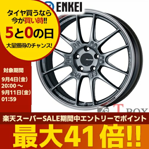 単品1本価格 19インチ 9.5J 5/120 ENKEI エンケイ Racing GTC02 レーシング GTC02 ハイパーシルバー (HS) |T-BOX Auto Parts