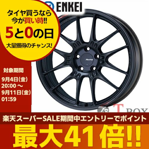 4本セット価格 19インチ 7.5J 5/114.3 ENKEI エンケイ Racing GTC02 レーシング GTC02 マットブラック (MBK) |T-BOX Auto Parts
