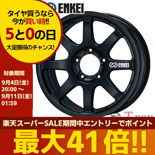 単品1本価格 18インチ 8.5J 5/150 ENKEI エンケイ ALLROAD PDT1 オールロード PDT1 マットブラック (MBK) ｜T-BOX Auto Parts