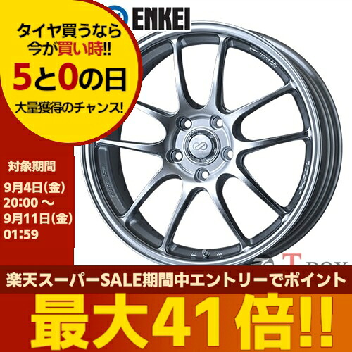 4本セット価格 18インチ 9.5J 5/114.3 ENKEI エンケイ PerformanceLine PF01 パフォーマンスライン PF01 スパークルシルバー (SS) |T-BOX Auto Parts