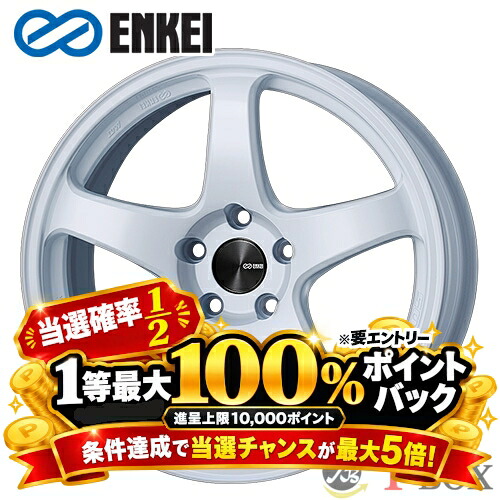 単品1本価格 17インチ 7.0J 4/100 ENKEI エンケイ PerformanceLine PF05 パフォーマンスライン PF05 ホワイト (W)