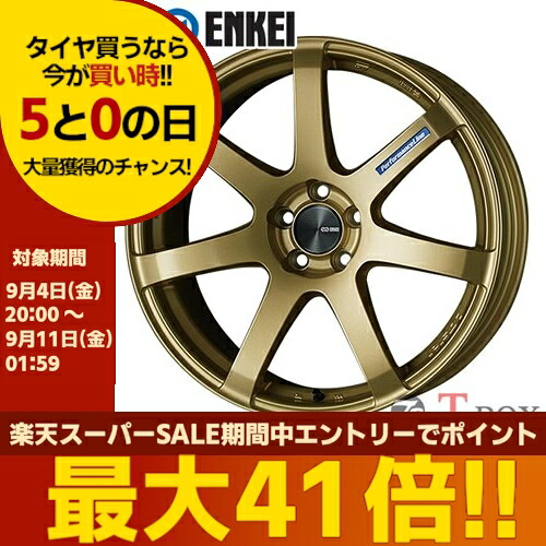 4本セット価格 19インチ 8.0J 5/114.3 ENKEI エンケイ PerformanceLine PF07 パフォーマンスライン PF07 ゴールド (G) |T-BOX Auto Parts