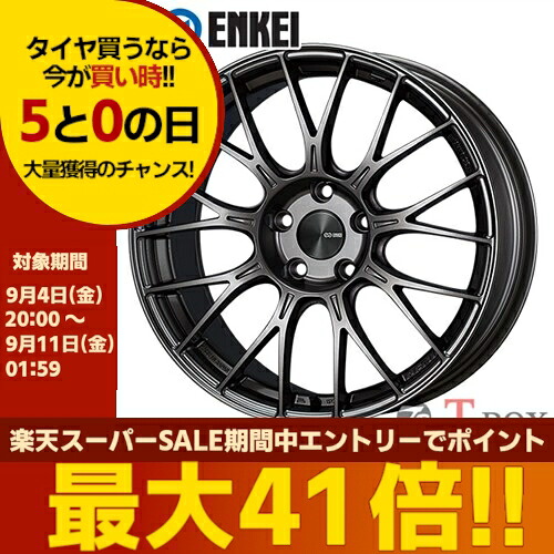 4本セット価格 16インチ 6.5J 5/100 ENKEI エンケイ PerformanceLine PFM1 パフォーマンスライン PFM1 ダークシルバー (DS) |T-BOX Auto Parts