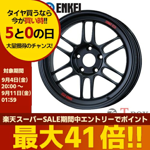 4本セット価格 17インチ 9.5J 5/114.3 ENKEI エンケイ Racing RPF1 レーシング RPF1 マットブラック (MBK) ｜T-BOX Auto Parts