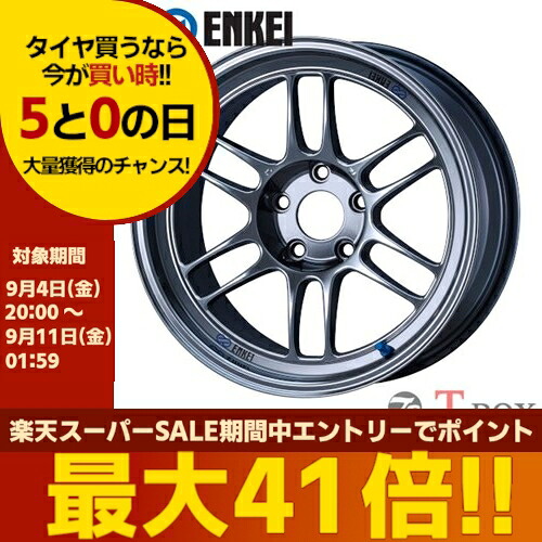 単品1本価格 18インチ 8.5J 5/114.3 ENKEI エンケイ Racing RPF1 レーシング RPF1 SBC (SBC) |T-BOX Auto Parts
