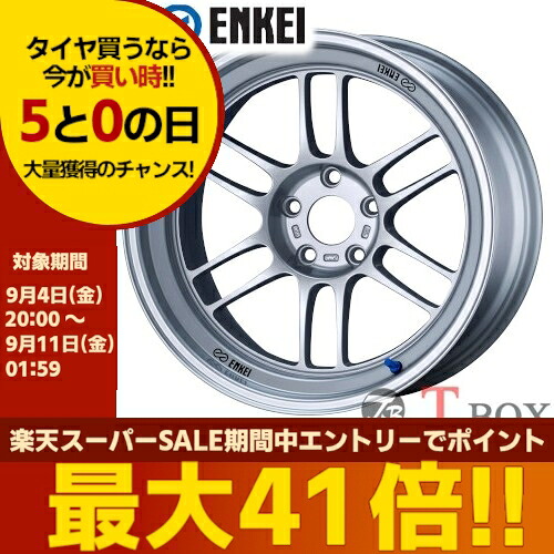 4本セット価格 18インチ 9.5J 5/114.3 ENKEI エンケイ Racing RPF1RS レーシング RPF1RS シルバー (S) |T-BOX Auto Parts