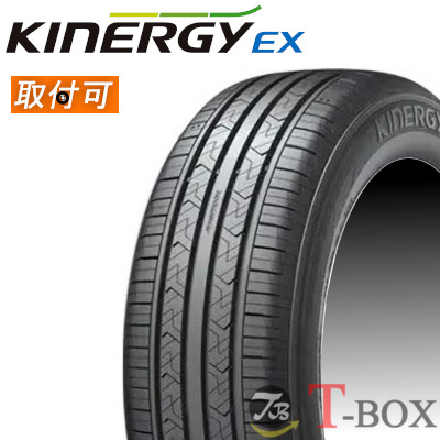 【タイヤ交換対象】正規品 4本セット価格 165/60R15 81H XL HANKOOK ハンコック サマータイヤ KINERGY EX キナジーEX H308 ｜T-BOX Auto Parts