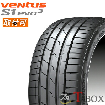 【タイヤ交換対象】 正規品 単品1本価格 205/45R17 88W XL ★ BMW承認 HANKOOK ハンコック サマータイヤ VENTUS S1 EVO3 ベンタス S1 エボ3 K127