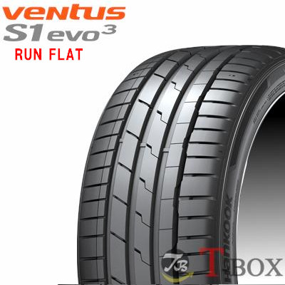 正規品 4本セット価格 225/45R17 94Y XL RunFlat ★ (K127B) ランフラット BMW承認 HANKOOK ハンコック サマータイヤ VENTUS S1 EVO3 ベンタス S1 エボ3 K127 58,080円