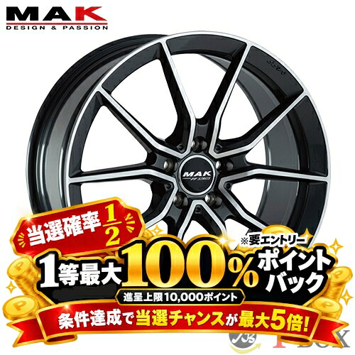 4本セット価格 18インチ 8.0J 5/112 MAK マック ARGENTO FF アルジェント エフエフ ガンメタリックミラー (GM) Aクラス A35/A45 AMG(W177) Cクラスオールテレイン(W206)｜T-BOX Auto Parts