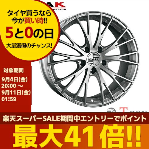 4本セット価格 20インチ 11.0J 5/130 MAK マック RENNEN レネン シルバー (S) 911(991カレラ/カレラS) リア|T-BOX Auto Parts
