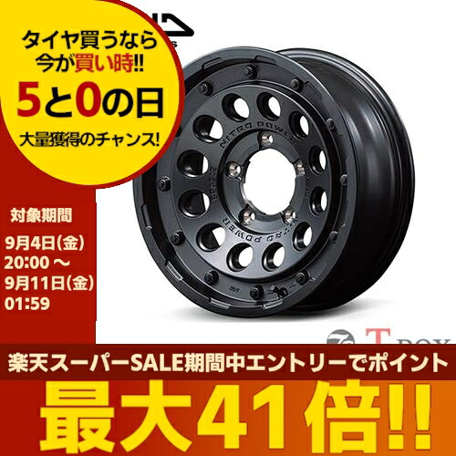 4本セット価格 16インチ 5.5J 5/139.7 MARUKA マルカ NITRO POWER H12 SHOTGUN ナイトロパワー H12 ショットガン バレルブラック (BB) ｜T-BOX Auto Parts