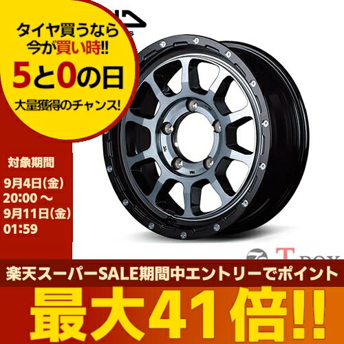 単品1本価格 16インチ 6.0J 5/139.7 MARUKA マルカ NITRO POWER M10 PERSHING ナイトロパワー M10 パーシング ブラック/DC+マシニング/ブラッククリア (BK) |T-BOX Auto Parts