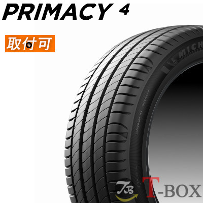 【タイヤ交換対象】 正規品 2本セット価格 215/45R17 87W MICHELIN ミシュラン サマータイヤ PRIMACY 4 プライマシー4