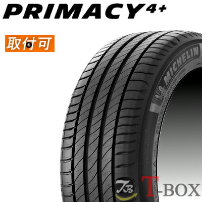 【タイヤ交換対象】 正規品 4本セット価格 195/50R16 88V XL MICHELIN ミシュラン サマータイヤ PRIMACY 4+ プライマシー4+