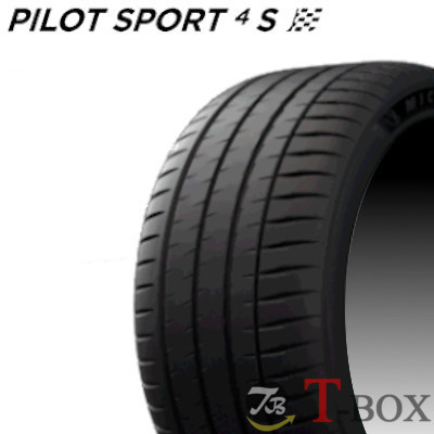 正規品 単品1本価格 285/40ZR23 (111Y) XL MO1 (285/40R23) ベンツ承認 MICHELIN ミシュラン サマータイヤ PILOT SPORT 4S パイロットスポーツ4S