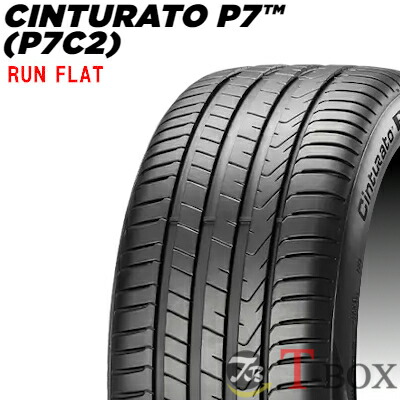 (おススメ！)正規品 単品1本価格 245/40R18 97Y XL r-f (MOE) ランフラット ベンツ承認 PIRELLI ピレリ サマータイヤ Cinturato P7 (P7C2) チントゥラートP7 P7C2