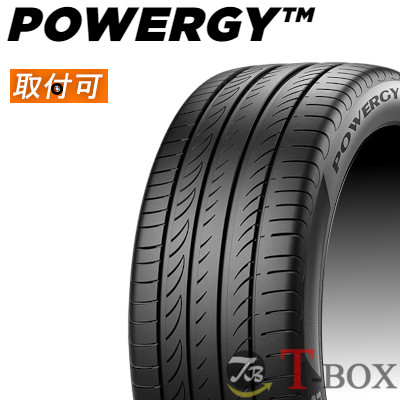 pi-powergy-4t.jpg