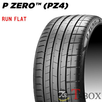 (おススメ！)正規品 2本セット価格 225/45R19 92W r-f (★) ランフラット BMW承認 PIRELLI ピレリ サマータイヤ P-ZERO LUXURY (PZ4) Pゼロ PZ4 (L.S.)
