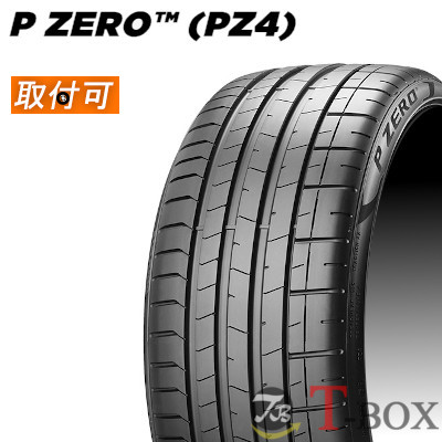 (おススメ！)【タイヤ交換対象】 正規品 4本セット価格 245/40R19 94W s-i PIRELLI ピレリ サマータイヤ P-ZERO LUXURY (PZ4) Pゼロ PZ4 (L.S.)