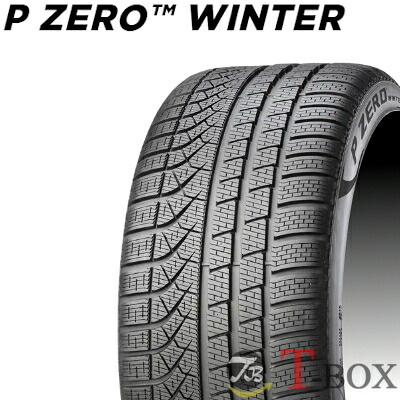 正規品 4本セット価格 255/40R23104HXLs-i(★)ncselt PIRELLI ピレリ ウィンタータイヤ P ZERO WINTER Pゼロ ウィンター