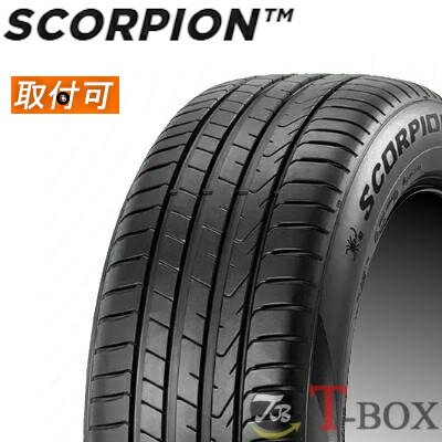 【在庫あり】 【タイヤ交換対象】 正規品 2本セット価格 235/50R19 99V (KA) PIRELLI ピレリ サマータイヤ SCORPION スコーピオン 39,650円