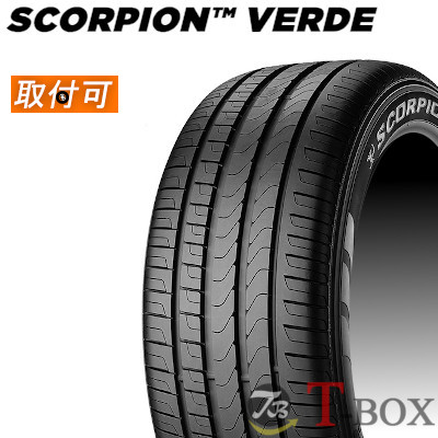 【タイヤ交換対象】 正規品 4本セット価格 285/45R20 112Y XL (AO) アウディ承認 PIRELLI ピレリ サマータイヤ SCORPION VERDE スコーピオンヴェルデ