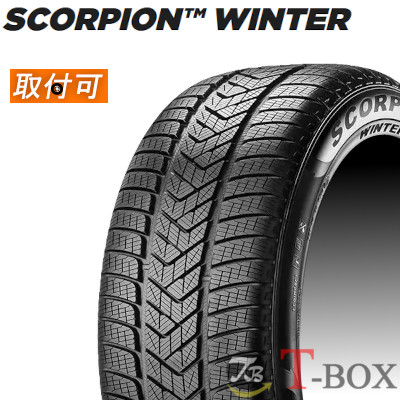 【タイヤ交換対象】 正規品 単品1本価格 315/35R22 111V XL (★) BMW承認 PIRELLI ピレリ ウィンタータイヤ SCORPION WINTER スコーピオンウィンター